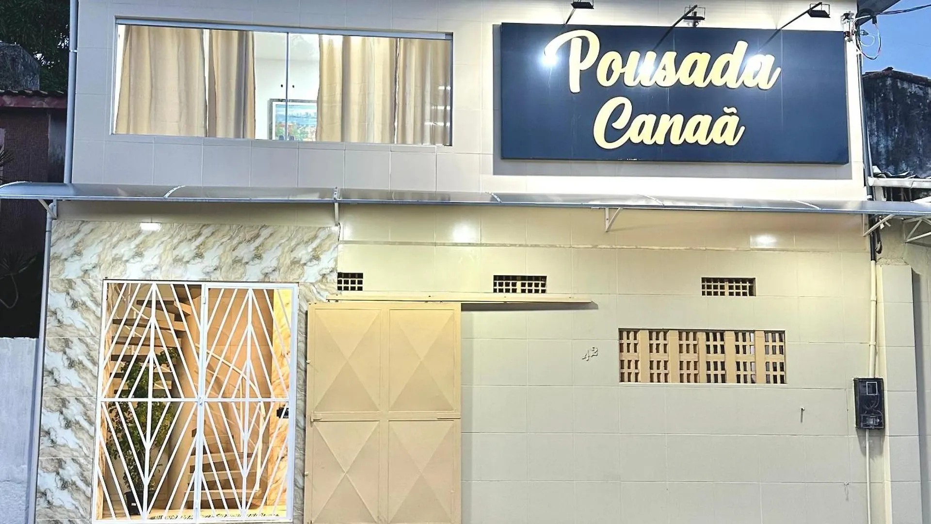 宾馆 Pousada Canaa 累西腓
